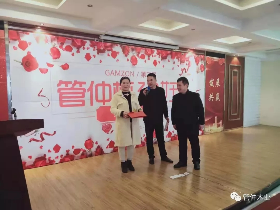 “管仲杯”38女王節文藝大賽(圖10)