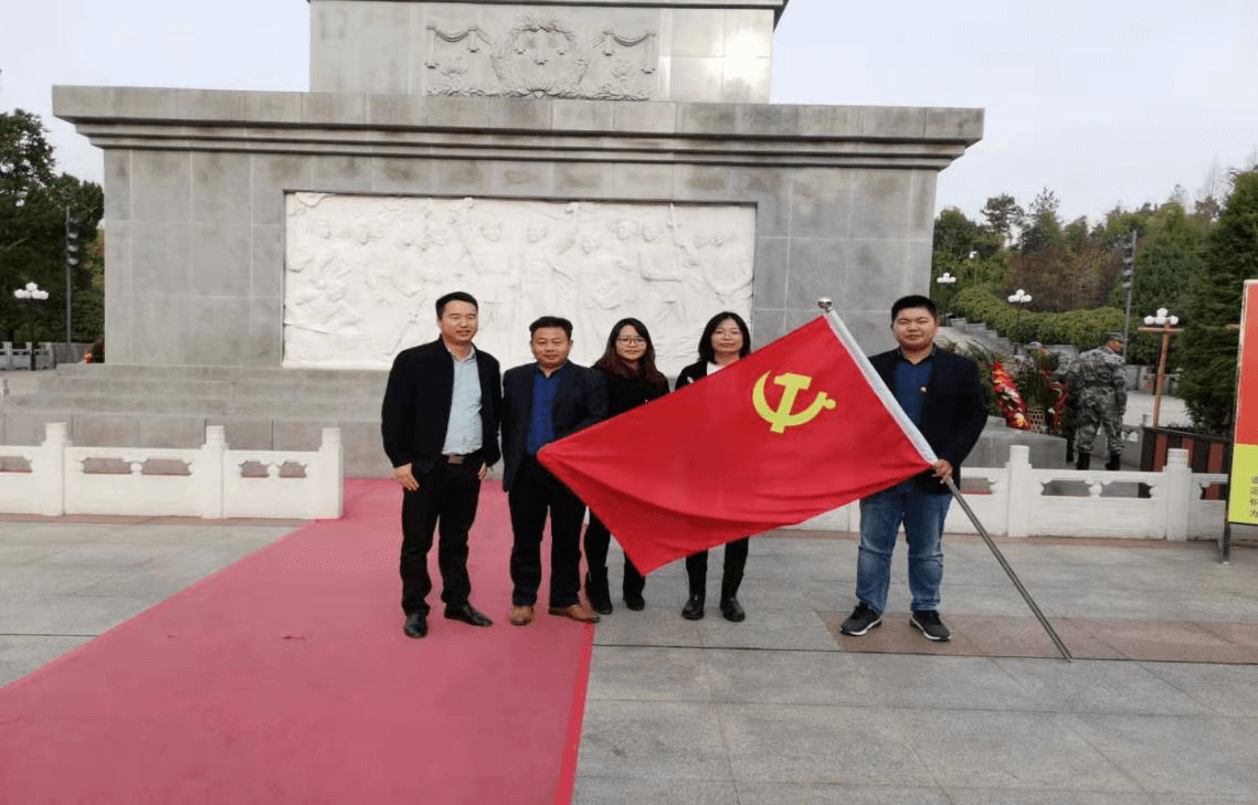 管仲木業黨支部開展“不忘初心，牢記使命” 主題教育活動相關宣傳報道(圖2)