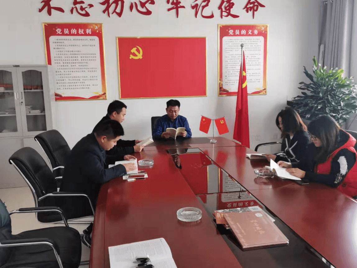 管仲木業黨支部開展“不忘初心，牢記使命” 主題教育活動相關宣傳報道(圖5)