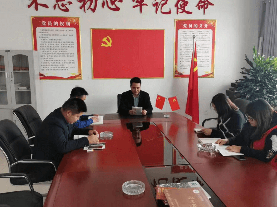 管仲木業黨支部開展“不忘初心，牢記使命” 主題教育活動相關宣傳報道(圖6)